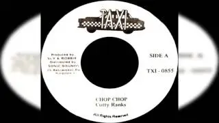 Cutty Ranks - Chop Chop (Instrumental)