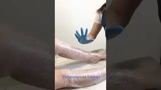 Вросшие волосы, как бороться. Энзимная и фруктовая пудра.
