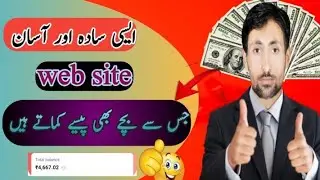 Earn money online without investment|| Online earning in pakistan|| How to make money online 2023.
