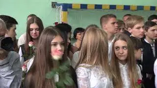 2017 09 01 День знаний