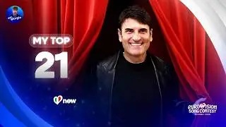 Eurovision 2026: My Top 21 (NEW: 🇮🇹)