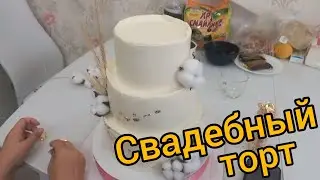 Больничный продлили до 5.08. Теперь я младший помощник старшего кондитера.