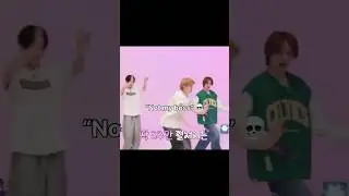 Beomjun imitating jaywhypee’s version of hype boy 