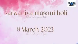 sarwaniya masani 🌈Holi spacial #viral #ytshorts #shorts #holi