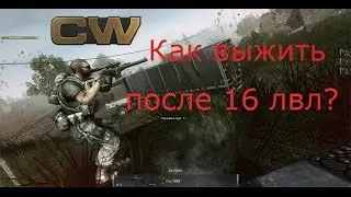 Contract Wars игра в  ВК 2015. Как прожить после 16 лвл! Без читов и промо кодов на оружие