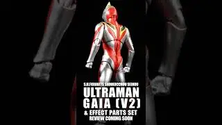 S.H.Figuarts Shinkocchou Seihou Ultraman Gaia V2 & Effect Parts Set (ウルトラマンガイア)