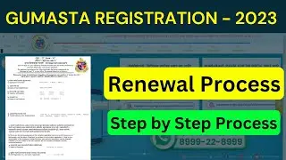 Gumasta Renewal Process in Hindi | Shop and Establishment license renewal Process for Mumbai