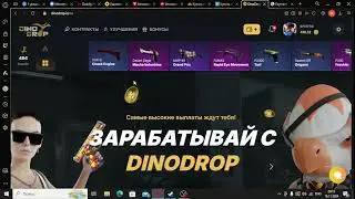 КАМБЕК ГРАБИТЕЛЯ КБ (не)