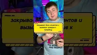 Что делает хороший текст объявления на авито