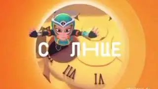 Конец вещания Солнце начало вещания  канал Disney (21.12.2024)