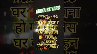 🥀💔🍾🥃 I hate you 💔 dokhe baj sanam bewafa hai Tu@💔🥀🍾🥃