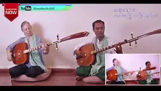 ចាបុី​ដងវែង ថ្នាក់ដំបូង លោកគ្រូូ ពេជ្រ សារ៉ាត់ || Chapei dong
