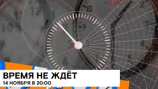 В эту субботу SHOT TV успевает!