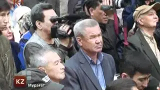 Қазақстан. Жаңалықтары 10.05.2012 / kplus