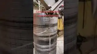 Брак