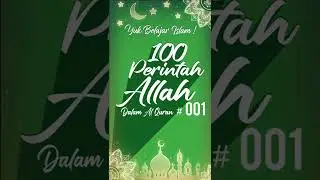 Perintah Ke 1 Allah Ta'ala Kepada Umat Manusia :  Jangan Bersikap Keras Lagi Berhati Kasar !