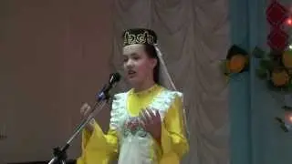 Арасланова Алина - Родной язык (Габдулла Тукай) Юкаменск Глазов 2014 HD