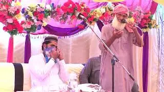 Mehfil Adda Ahmadpur