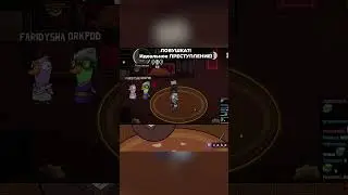 Это ЛОВУШКА?! 😳 Не может бы... Грязный АМОГУС! l Кекс рофлит в Goose Goose Duck 