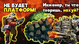 В три раза больше жуков или 