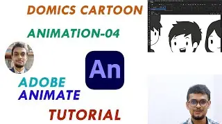 Adobe Animate Tutorial: Domics Cartoon Animation Part 04 ( Frame By Frame) #adobeanimate