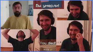 Юзя смотримт Нарезку оров юзи + клипы мэла | 12.11.22 UselessMouth