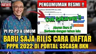 🔴AKHIRNYA RILIS CARA PENDAFTARAN PPPK GURU 2022 BAGI P1 P2 P3 & PELAMAR UMUM, CEK SEKARANG !!
