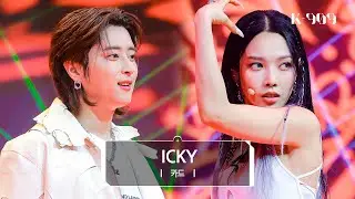 KARD - ICKY l @JTBC K-909 230527