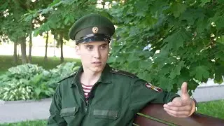 ДАЙДЖЕСТ фильмов КСГ Блогер-активист проекта отслужил в армии.