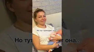 Патронажная медсестра