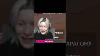 История одного доната 