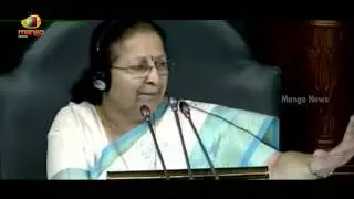 Mallikarjun Kharge Vs Speaker Sumitra Mahajan Over Usage Of Word Modigate | Sushma Swaraj