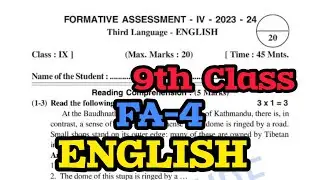 9th FA-4 💯ENGLISH Question Paper 2023-2024 | Real 💯FA-4 CLASS 9th ENGLISH Question Paper