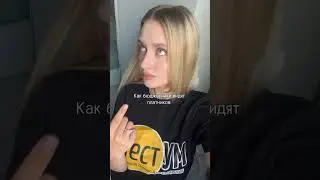 30 августа 2024 г.