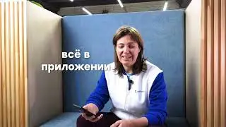 Сибсети ролик