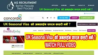 How to Apply Online UK Seasonal Visa From Nepal - UK Seasonal Work Visa - EP 2