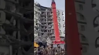 ЗЕМЛЕТРЯСЕНИЕ В ТУРЦИИ И СИРИЯ