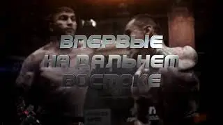 Лига кулачных боев 2 x264