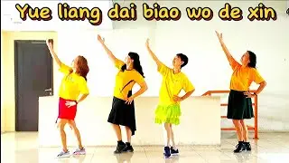 Yue liang dai biao wo de xin (Cha cha) #月亮代表我的心 (恰恰) - Line Dance