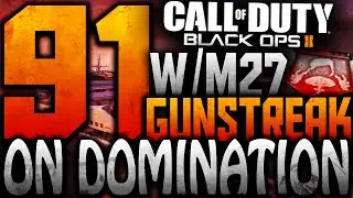 BO2: 91 GUNSTREAK ON HIJACKED (TRIPLE NUCLEAR EQUIVALENT)