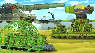 ГЕРАНД МУД (БЕЗ МАТА) номер 149 