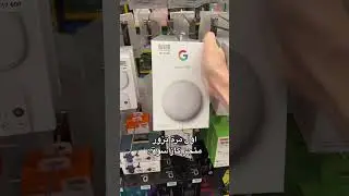 اول مرة تزور كازاسوق 