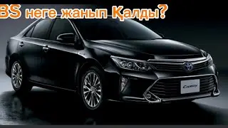 Toyota Camry 50 ABS неге жанады???