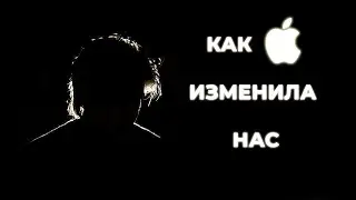 А ты этого и не заметил...