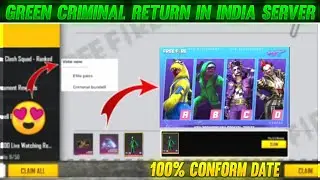 Green Criminal bundle Return || Green criminal return 4th anniversary indian server