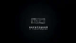 Прямая трансляция Тест отопление без газа