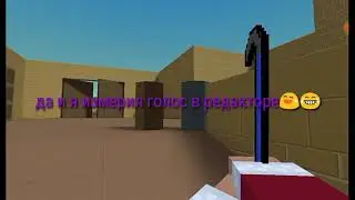 Старый баг вернулся