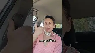 תולים יותר מדי תקווה על תוספי תזונה? חבל...#נטורופתיה_רגשית