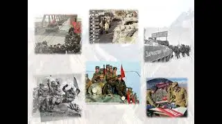 Литературная гостиная онлайн. «Афганская война - живая память»