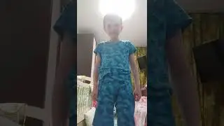 Страшилка